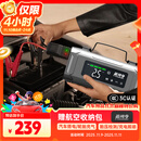 芯司令车载应急启动电源充气泵一体机汽车搭电宝电瓶打气泵户外移动电源