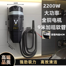 仕夕烁汽车美容专用壁挂式吸尘器洗车店挂墙壁吸尘机商用强力大功率吸力 2200挂壁式吸尘器（A9） 加粗软管