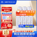 沁园 净水器小白鲸/小净灵/小水钻/小新系列KRL3913/15/16/5017 小白鲸pro系列UR-S51045/1298滤芯套餐 KRL3916/KRL5006三年无忧套餐