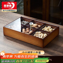 青苹果新中式干果盘水果盘零食盘分格 6格干果盒+锤纹小碗6只