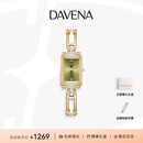 Davena蒂玮娜小别针手表女款轻奢小众小方表女士腕表 金色绿面 