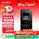 索尼（SONY）NW-ZX707 高解析度音乐播放器 Hi-Res Audio 5英寸 安卓流媒体 64G 黑色