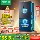 容声526升双净双系统法式多门四开门电冰箱家用一级能效风冷无霜节能大容量国家补贴BCD-526WD1MPA灰