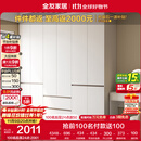 全友家居 六门衣柜卧室小户型现代简约家具衣服收纳储物柜子衣橱家用