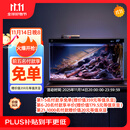 米家（MIJIA）小米米家智能生态鱼缸还原自然生态补仓一次三月无忧出差旅行必备