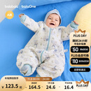 巴拉巴拉balaOne婴儿睡袋宝宝睡衣新生儿柔软亲肤防踢被秋冬208425181201