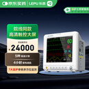 乐普多参数监护仪家用测心电血压血氧体温呼吸二氧化碳检测仪UP-7000