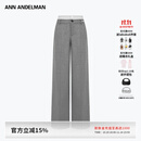 ANN ANDELMAN官方直营 灰色西装裤女秋季宽松直筒毛织拼接假两件西裤 灰色 S