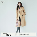 伊芙丽（eifini）蒋欣代言【明星同款】经典双门襟翻领长款风衣女秋英伦风通勤外套 暮秋驼 S 80-110斤
