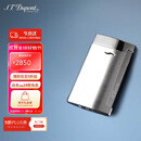 都彭法国都彭打火机SLIM7纤薄炬式防风拉丝灰27701 生日礼物高端