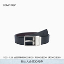 Calvin KleinJeans25秋季新男士商务休闲ck光面皮革针扣皮带腰带礼物4D7090G
