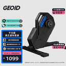 GEOID VE200直驱式智能骑行台虚拟变速室内山地公路自行车功率训练台
