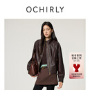 欧时力（OCHIRLY）复古PU皮插肩夹克皮衣外套女上衣2025冬季新品 摩卡棕 S