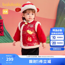 巴拉巴拉童装儿童衣服宝宝套装婴儿周岁礼服2025新年季拜年服209125104201