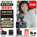 索尼（SONY） ILME-FX3A摄像机 全画幅电影摄影机 FX3A单机【 赠索尼原装双肩包+电池+座充等 】 官方标配