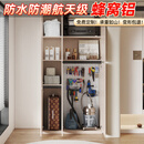 尚诗缇蜂窝铝阳台柜定制储物柜防水防晒铝合金阳台收纳柜子飘窗柜置物柜 三门长120cm高240cm宽41cm
