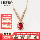 伊彩珠宝 天然鸽血红碧玺项链吊坠女18K金钻石项链宝石锁骨链生日礼物 1.13克拉 /鸽血红碧玺/晶体5A