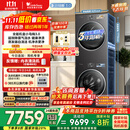 小天鹅（LittleSwan）洗烘套装 10KG滚筒洗衣机全自动+变频热泵烘干机家用烘衣服【小乌梅3.0】TG10VE40+VE40 国家补贴