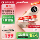 鱼跃胎心监测仪孕妇家用胎心仪医用多普勒听胎音YTX300配超声耦合剂