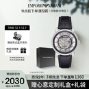 安普里奥·阿玛尼（Emporio Armani）手表男士AR1981黑武士潮流皮带镂空欧美机械表生日礼物送男友