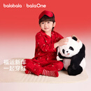 巴拉巴拉童装儿童家居服套装男童女童2026春装新款纯棉红色睡衣睡裤新年季