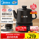美的（Midea）煎药壶全自动分体3.5L家用养生壶可专业熬药中药锅中药煲炖汤智能免看管二煎变频萃取保温JYC3558