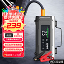 芯司令车载应急启动电源充气泵一体机汽车搭电宝电瓶打气泵户外移动电源