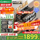 康宝（Canbo）150L巨量消毒柜嵌入式三层304不锈钢家用大容量奶瓶二星热风消毒碗柜【国家补贴】XDZ150-ER770