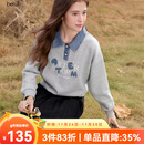 百图（betu）女装2025年秋季新款卫衣趣味撞色字母绣花牛仔拼接上衣女2509T59 灰色 M