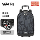 Walker Shop新款初高中生拉杆书包大学生双杆拉杆包成人防水减负大容量行李包 黑迷彩