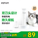 小佩2合1宠物电推剪Pro 狗狗剃毛器猫咪剃脚毛器电动推子