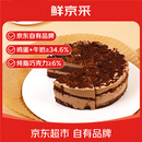 鲜京采 黑巧酪酪巧克力蛋糕420g/6块 动物奶油零食糕点下午茶中秋聚会