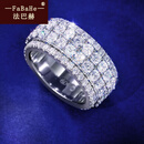 法巴赫轻奢满天星时来运转可转动戒指男女情侣钻戒豪华群镶满钻食指环 20号