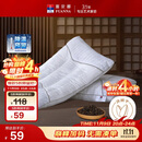 富安娜枕头纯棉颈椎枕决明子草本枕抗菌枕芯茶香舒睡枕单只 74*48cm 白