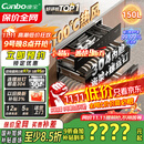 康宝（Canbo）150L巨量消毒柜嵌入式三层304不锈钢家用大容量奶瓶二星热风消毒碗柜【国家补贴】XDZ150-ER770