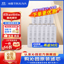 沁园 沁园净水器滤芯官方KRL2803/3823/5806/KRL8803H等 大胖滤芯三年无忧套装