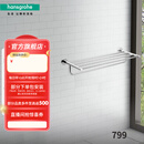 汉斯格雅（Hansgrohe）罗格斯系列镀铬浴室双层浴巾架600mm毛巾杆 50-60cm