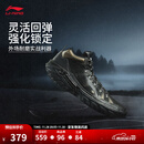 李宁桀骜2高帮丨beng轻弹科技篮球鞋25新款男高帮外场运动鞋 黑色-7 黑天鹅 43