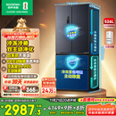 容声526升双净双系统法式多门四开门电冰箱家用一级能效风冷无霜节能大容量国家补贴BCD-526WD1MPA灰