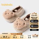 巴拉巴拉地板袜防滑点胶冬季加厚加绒婴幼儿保暖袜子学步不滑208424172204