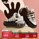 FILA 斐乐官方女鞋CARROT摩登板鞋萝卜鞋休闲厚底鞋子女 初雪白/黑-PB 37.5