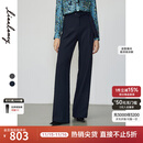 朗姿【王楚然同款】冬新款气质高腰通勤职业阔腿西装裤直筒工作长裤 暮色藏蓝色 L