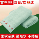 绾月（WANYEU）军迷用品新式毛巾军绿色内务毛巾棉纺85x35cm优质好料吸水力强 浅绿色毛巾【班长推荐】 1条装