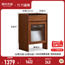 源氏木语实木边柜现代简约多功能储物收纳柜家用扫地机器人矮柜 (橡木胡桃色)0.52米扫地机柜