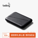 Bellroy澳洲 Flip Case 旅行卡包钱夹RFID钱包零钱包 墨黑色