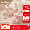 巴拉巴拉儿童棉拖鞋男女童宝宝2025秋冬家居棉鞋保暖可爱鞋子208425141225