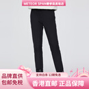 波司登（BOSIDENG）羽绒裤女冬季外穿黑色工装显瘦女式裤子 黑色8056-_抽绳款 M 165