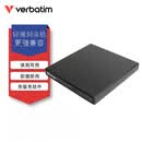 Verbatim威宝8倍速外置光驱USB-B/DC双电源口DVD/CD刻录机电脑移动外接光驱 66817 绅士纯黑色（无赠品）