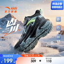 安踏儿童棉鞋男女大童户外加绒保暖棉鞋山川运动棉鞋A12546904