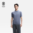 ERDOS【精纺】  男装圆领短袖羊绒衫26年早春新品薄款打底针织T恤 复古牛仔蓝 L 175/96A
